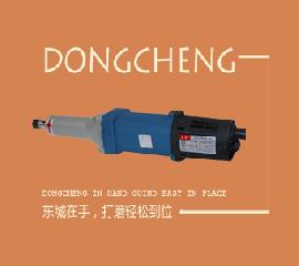 產(chǎn)品展示五